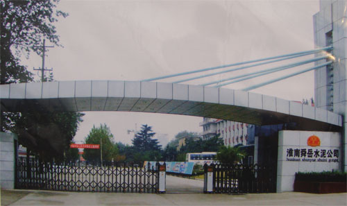 ����˴��ˮ���S��ú�Ҳ�ُ����