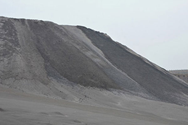 粉煤灰銷(xiāo)售